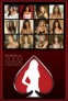 2009 HollywoodPoker Girl Calendar Now Available